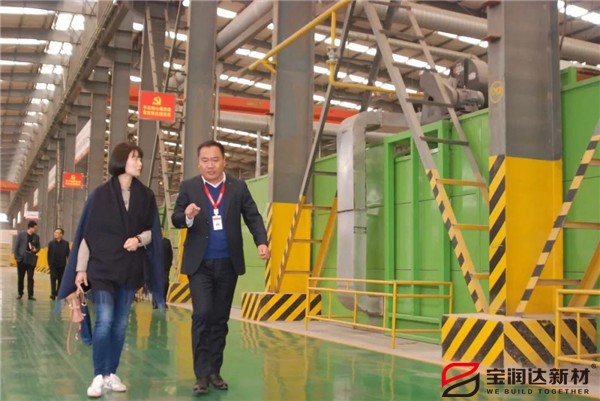 寶潤達外墻保溫一體板 寶潤達外墻保溫一體板