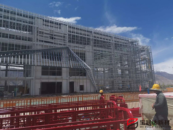 外墻保溫一體板 外墻保溫一體板